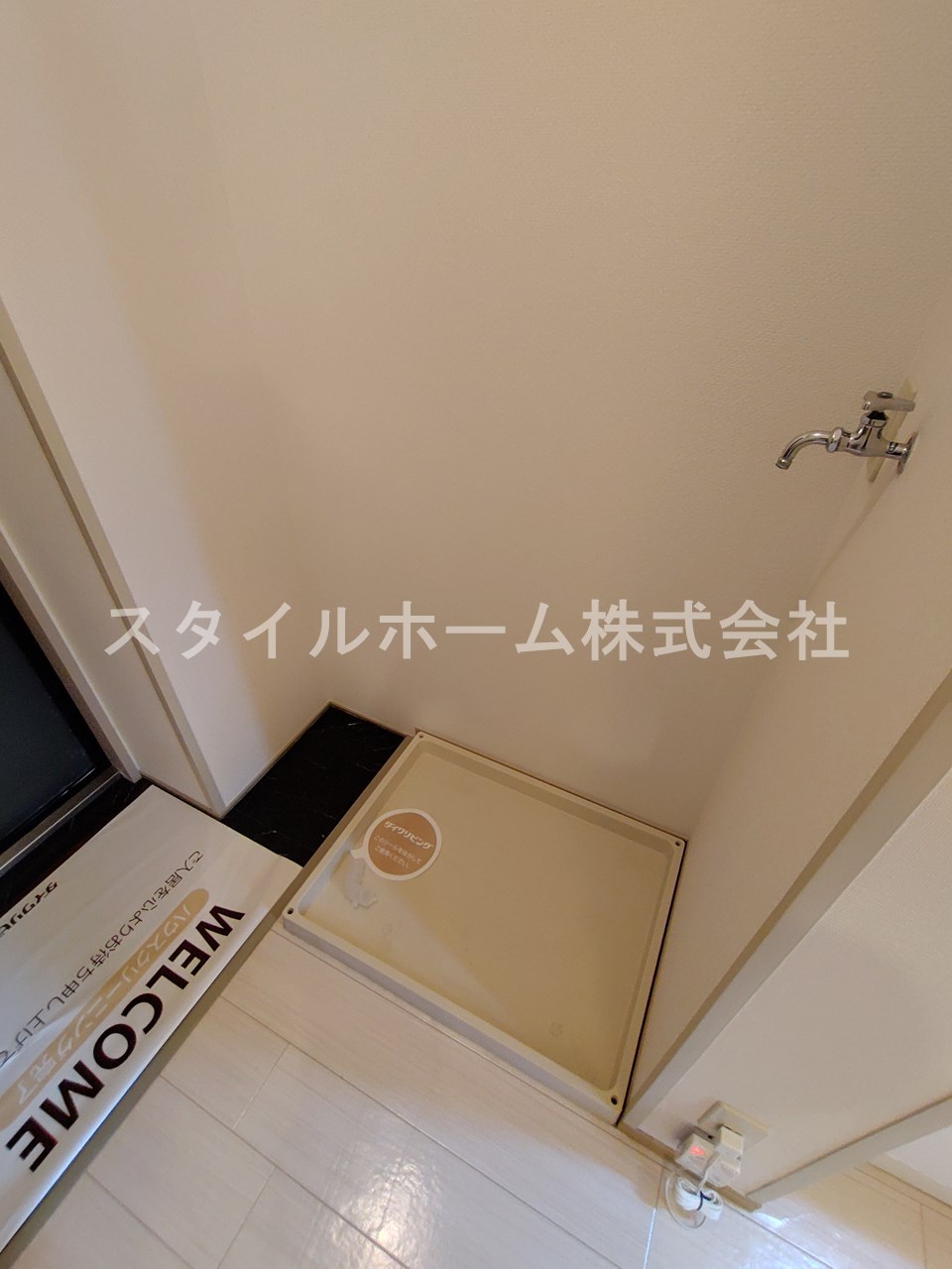 その他　別部屋写真です。