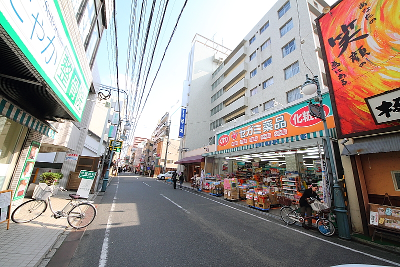 ドラックストア　ドラッグセガミ藤崎店（ドラッグストア）まで50m