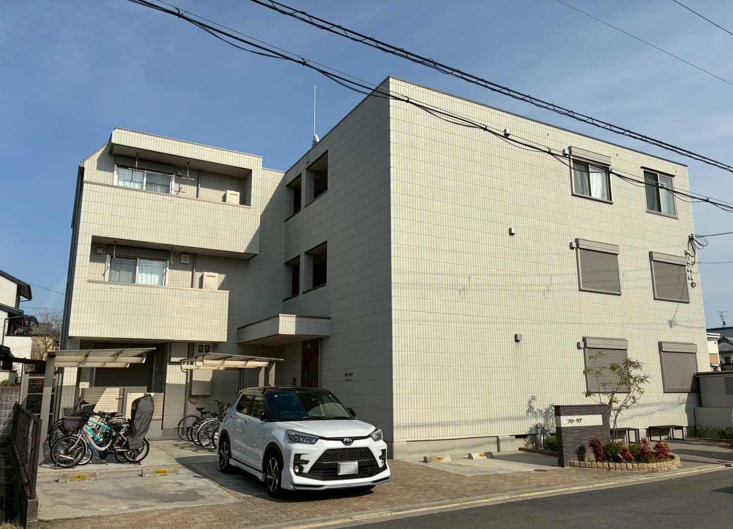 フローリア
