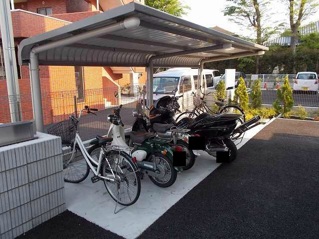 その他共有部分　屋根付の駐輪場完備です。