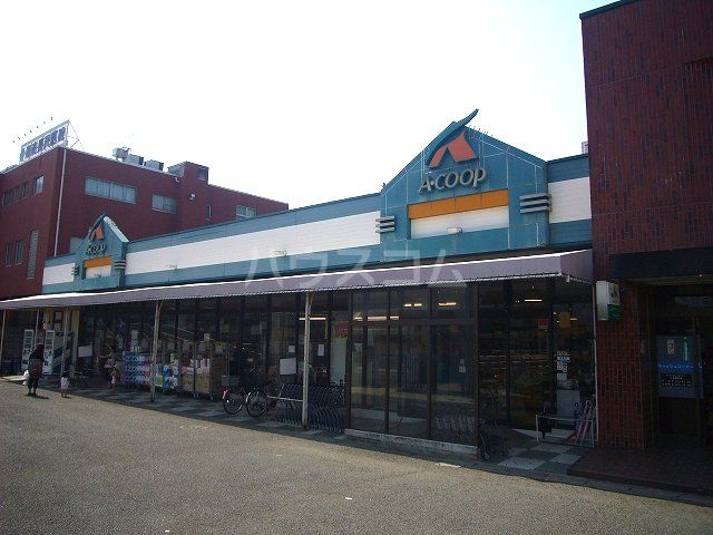 スーパー　Ａコープ・長沢店（スーパー）まで434m