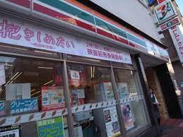コンビニ　セブンイレブン神田すずらん通り店（コンビニ）まで124m