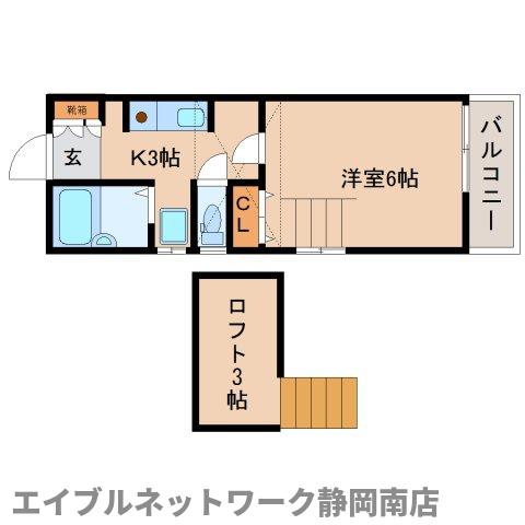 静岡市駿河区馬渕のアパートの間取り