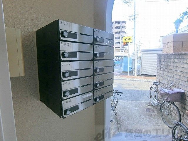 【山崎第８マンションのその他共有部分】