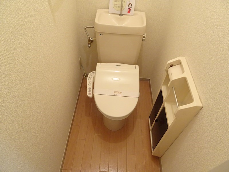 【インペリアルハイツIIIのトイレ】