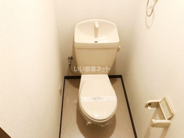 【八尾市高安町北のアパートのトイレ】