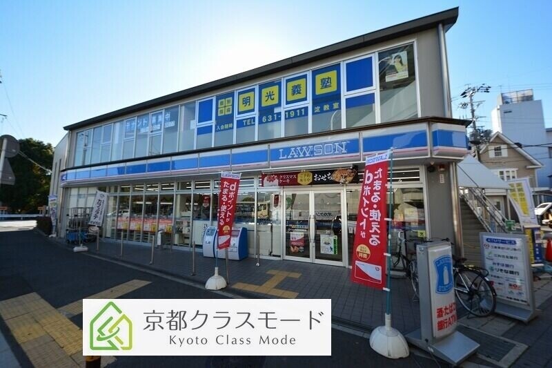 【イロハ　淀下津町のコンビニ】