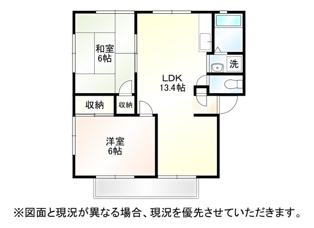 ツクバハウスの間取り