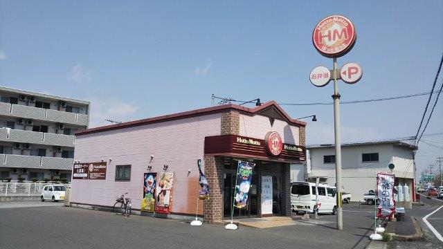 【倉敷市上東のアパートの飲食店】