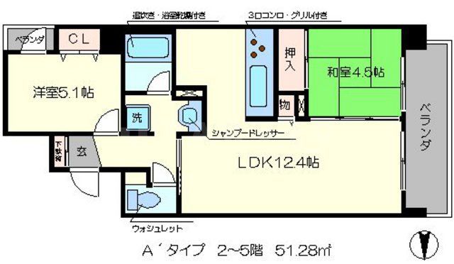 【京都市中京区等持寺町のマンションの間取り】