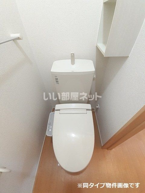 【熊本市南区上ノ郷のアパートのトイレ】