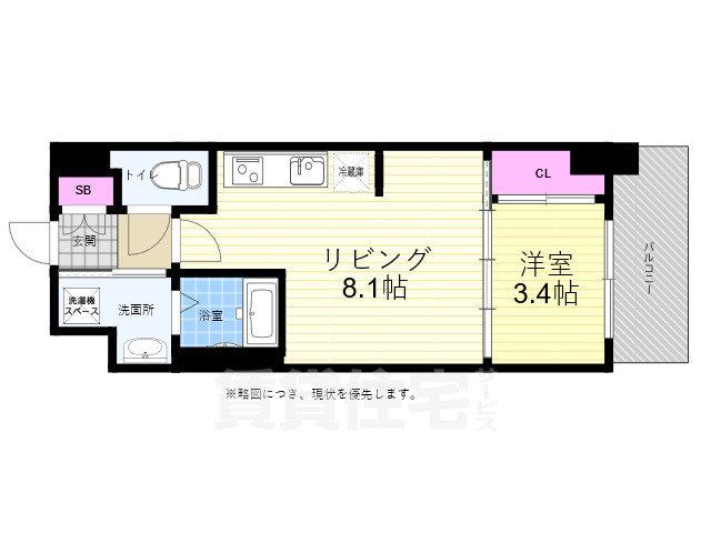 広島市中区河原町のマンションの間取り