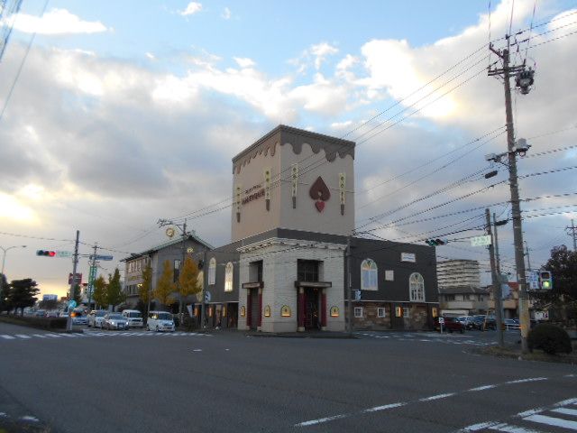 【岐阜市江添のアパートの飲食店】