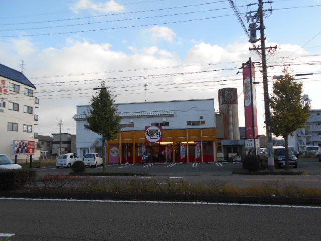【岐阜市江添のアパートの飲食店】