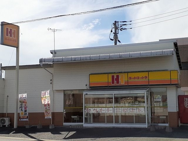 【熊本市西区八島のアパートの飲食店】