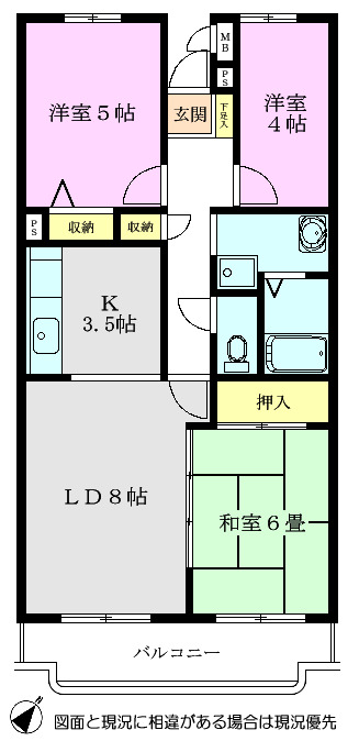 カネコプラザファーストの間取り