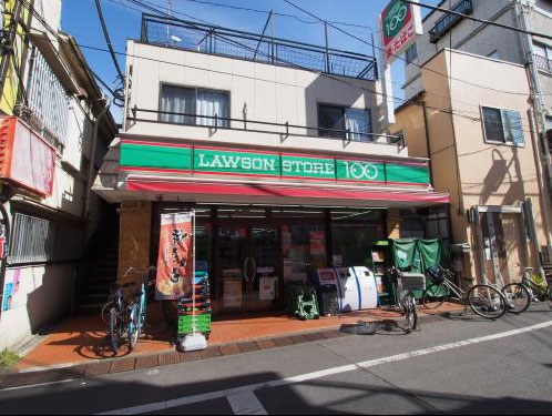コンビニ　ローソンストア100 渋谷本町六丁目店（コンビニ）まで250m