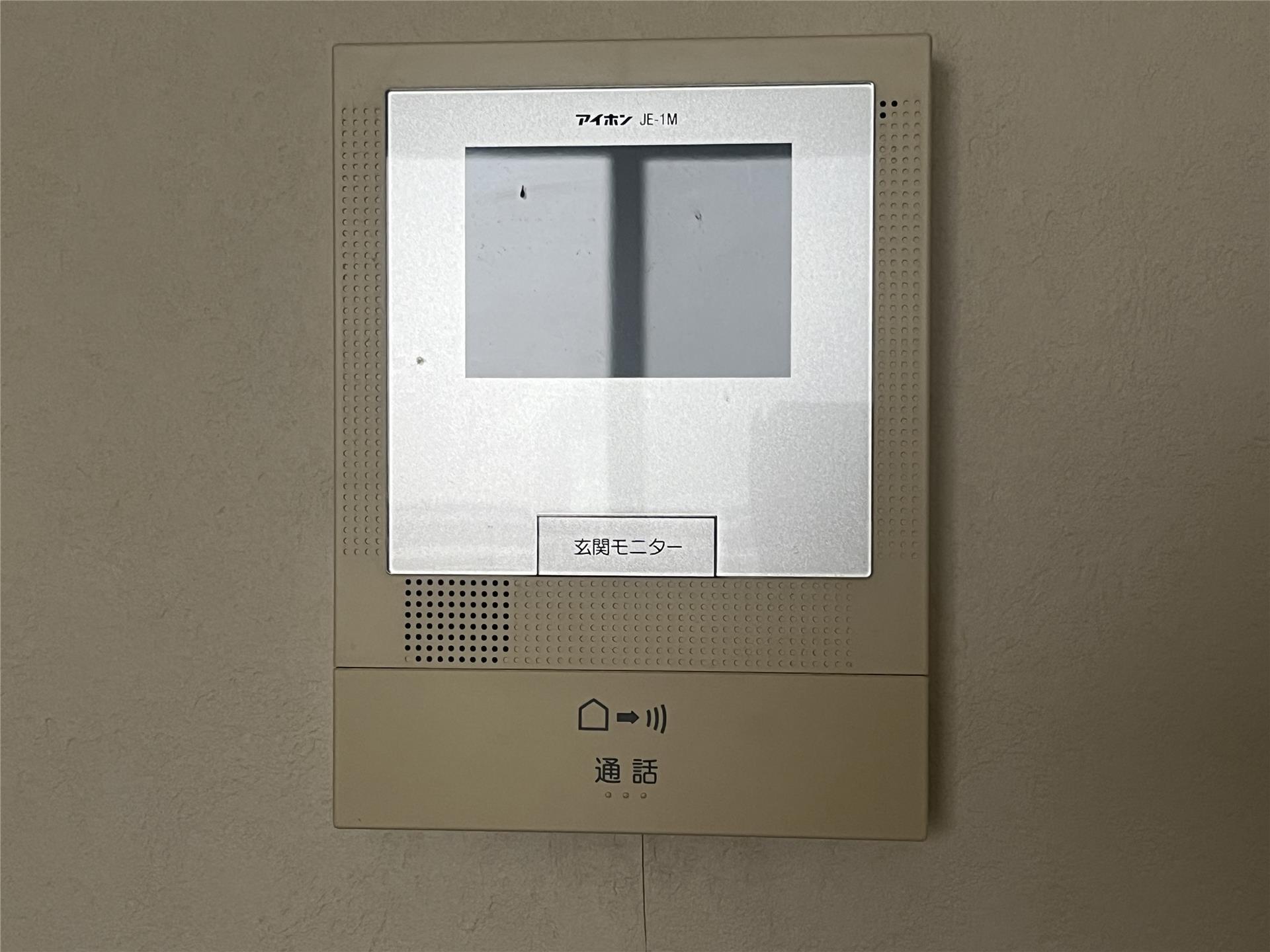 Kineのその他写真