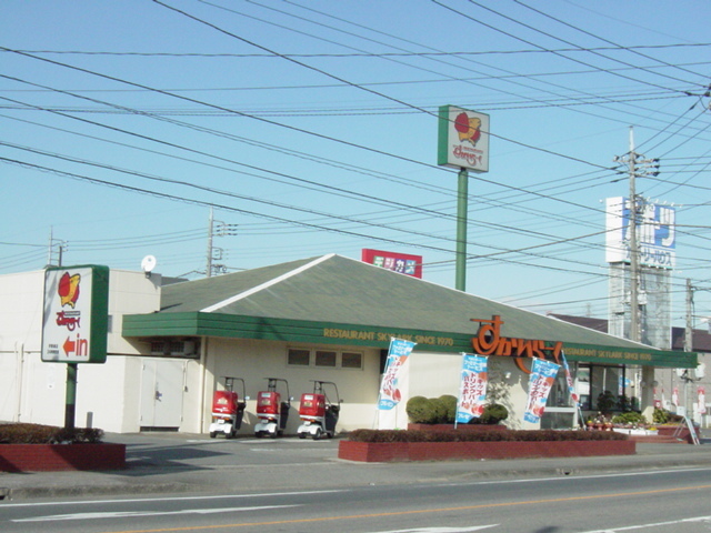 【カテリーナの飲食店】