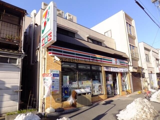 【横浜市磯子区坂下町のマンションのコンビニ】