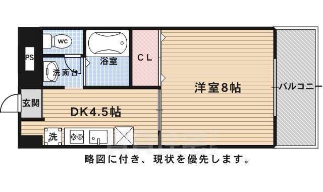 京都市右京区西京極堤外町のマンションの間取り