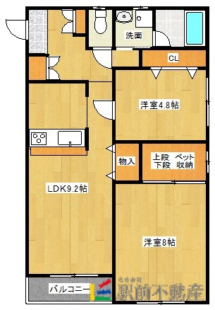 久留米市三潴町西牟田のマンションの間取り