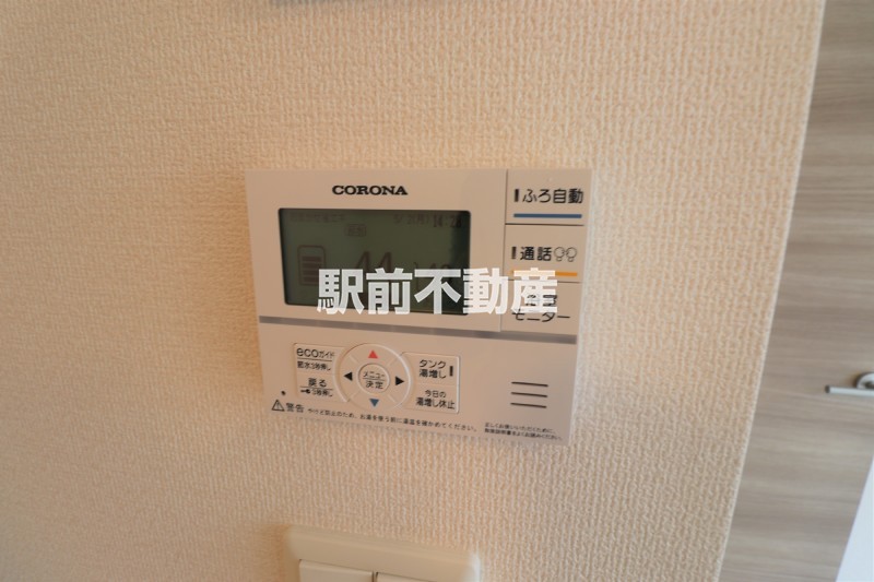 【Ｄ－ｒｏｏｍ天領のその他設備】