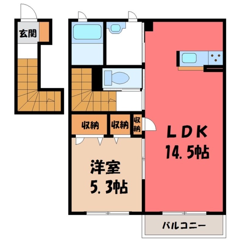 カナル グランデ Bの間取り