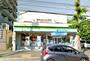 コンビニ　ファミリーマート本郷通り店（コンビニ）まで285m