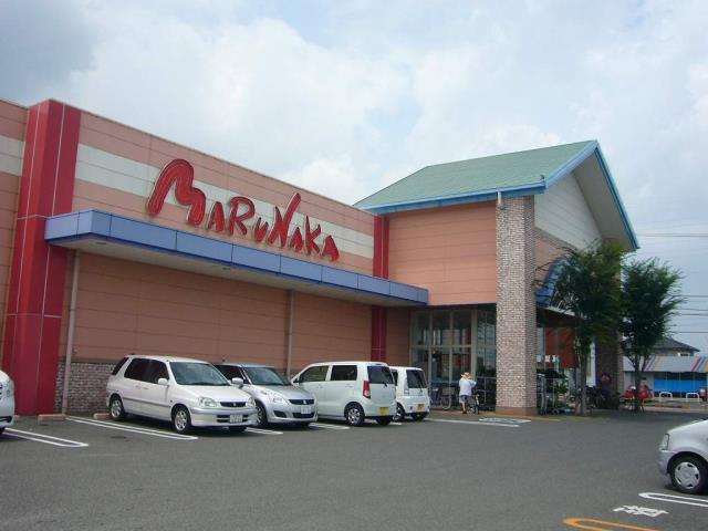 スーパー　（株）マルナカ／大野店（スーパー）まで521m