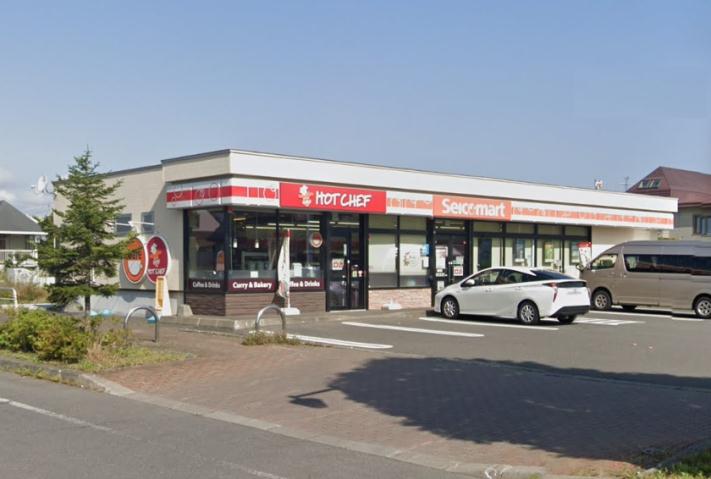 コンビニ　セイコーマート（コンビニ）まで750m