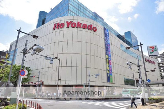 スーパー　（株）イトーヨーカ堂／店舗赤羽店（スーパー）まで710m