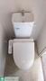 トイレ　★お部屋探しは株式会社タウンハウジング東京まで★