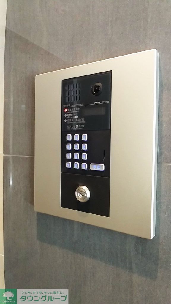 セキュリティ　★お部屋探しは株式会社タウンハウジング東京まで★