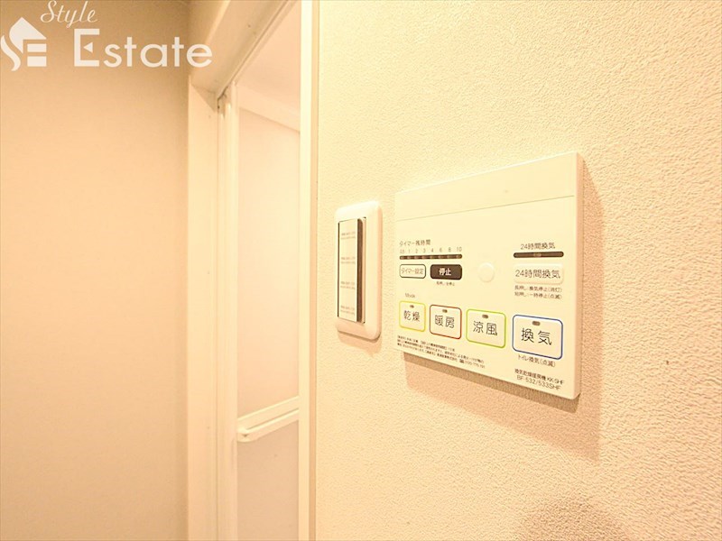 その他設備　浴室乾燥