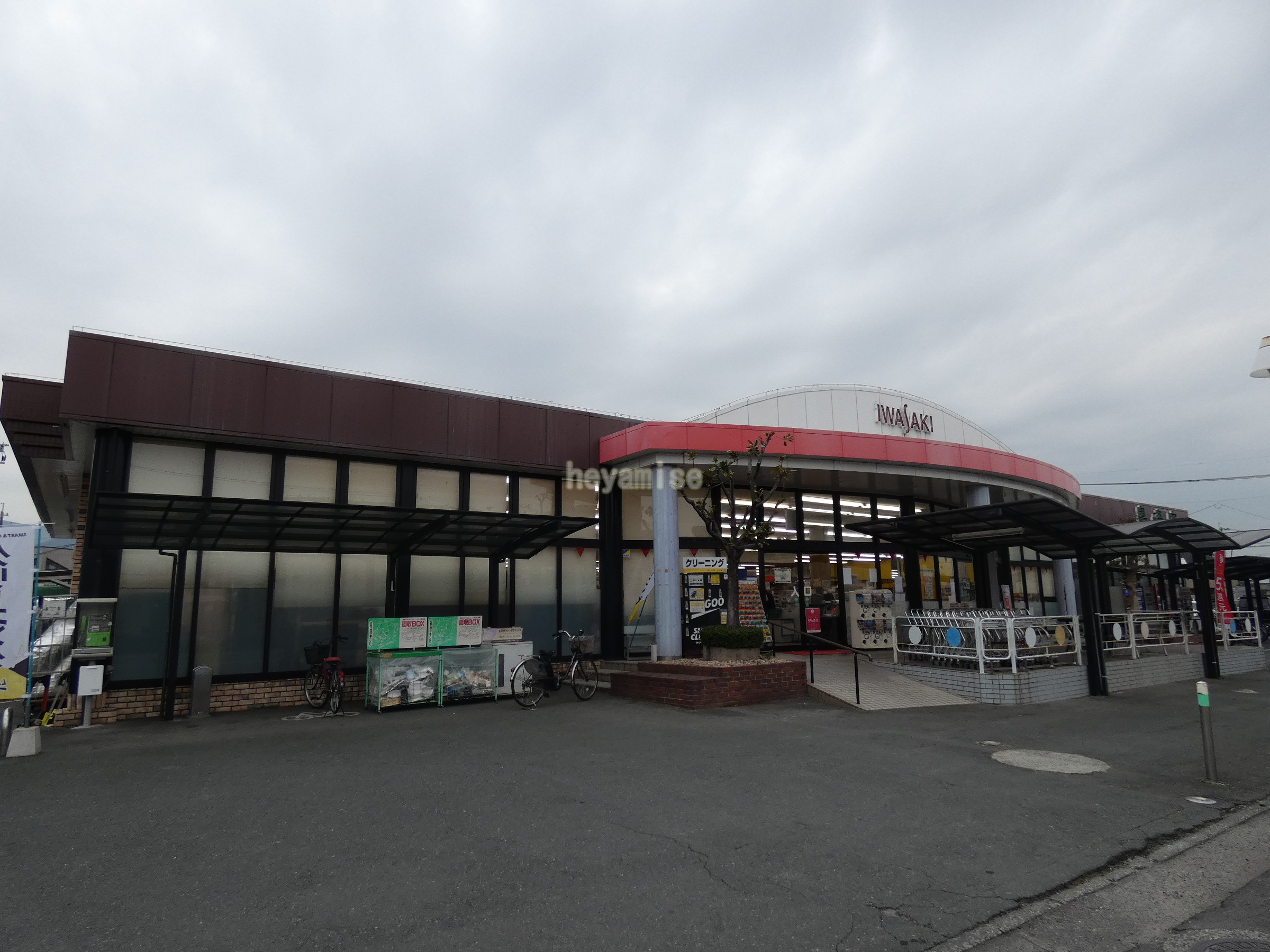 スーパー　イワサキACE島崎店（スーパー）まで434m