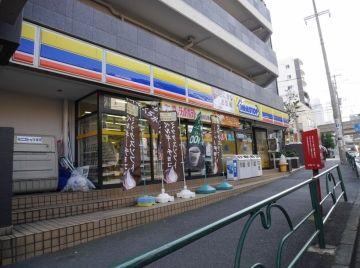 コンビニ　ミニストップ鮫洲店（コンビニ）まで70m