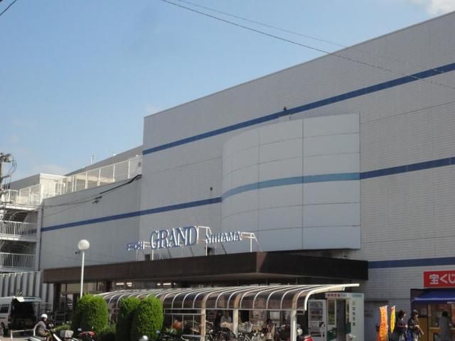 ショッピングセンター　フジグラン新居浜店様（ショッピングセンター）まで500m