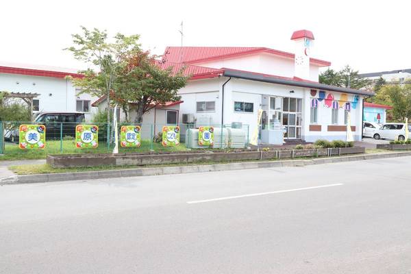 幼稚園・保育園　美原認定こども園（幼稚園・保育園）まで300m