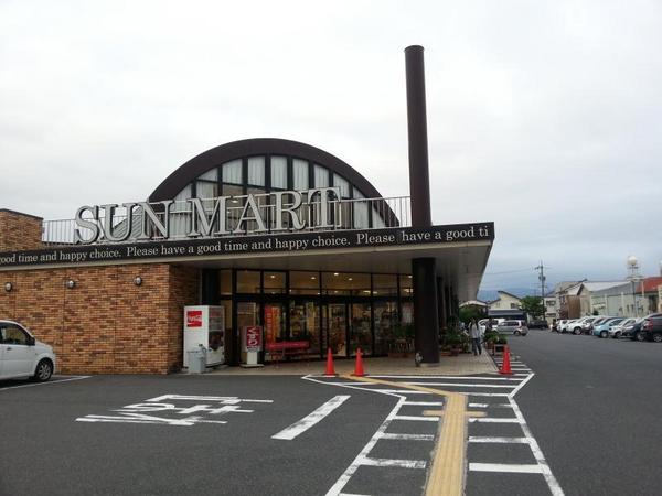 スーパー　サンマート南店（スーパー）まで810m