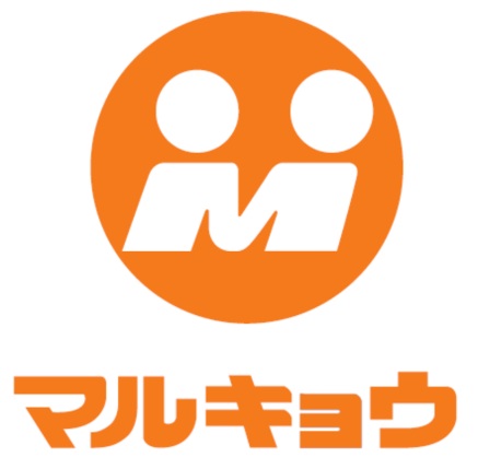 スーパー　マルキョウ福重店（スーパー）まで479m