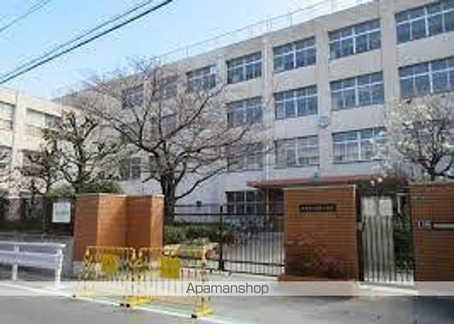 小学校　阪南小学校（小学校）まで608m