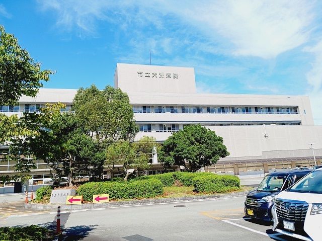 病院　市立大洲病院様（病院）まで900m