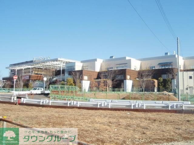 その他　流山おおたかの森ＳＣ（その他）まで1700m