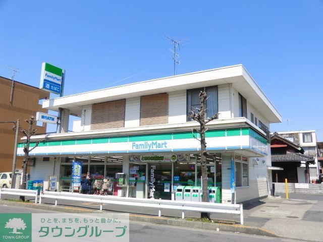 コンビニ　ファミリーマート（コンビニ）まで500m