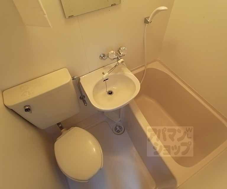 バス・シャワールーム　ユニットバス（鏡付き）