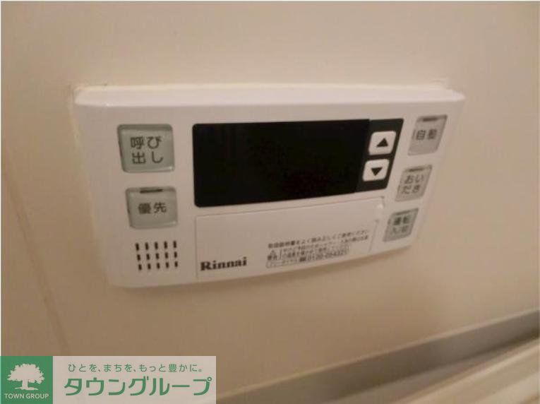 その他設備　設備