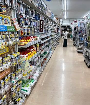 ホームセンター　島忠ホームズ中野本店（ホームセンター）まで500m