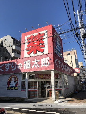 ドラックストア　くすりの福太郎森下４丁目店（ドラッグストア）まで160m