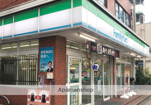 コンビニ　ファミリーマート 菊川駅前店（コンビニ）まで382m